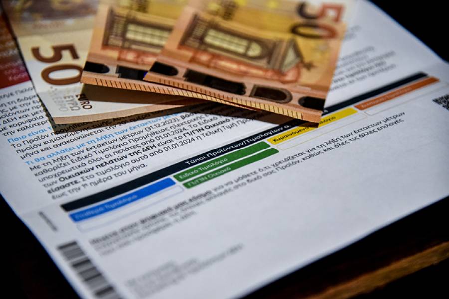 &Kappa;ά&tau;&omega; &alpha;&pi;ό &tau;&alpha; 16 &lambda;&epsilon;&pi;&tau;ά &eta; &kappa;&iota;&lambda;&omicron;&beta;&alpha;&tau;ώ&rho;&alpha; &tau;&omicron;&nu; &Alpha;ύ&gamma;&omicron;&upsilon;&sigma;&tau;&omicron; &ndash; &Sigma;&tau;&alpha; 1,6 &lambda;&epsilon;&pi;&tau;ά &eta; &epsilon;&pi;&iota;&delta;ό&tau;&eta;&sigma;&eta;