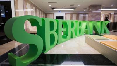 &Eta; &rho;&omega;&sigma;&iota;&kappa;ή Sberbank &mu;&eta;&nu;ύ&epsilon;&iota; &tau;&eta;&nu; Glencore &gamma;&iota;&alpha; 116 &epsilon;&kappa;&alpha;&tau;. &delta;&omicron;&lambda;ά&rho;&iota;&alpha; &gamma;&iota;&alpha; &tau;&iota;&sigmaf; &pi;&rho;&omicron;&mu;ή&theta;&epsilon;&iota;&epsilon;&sigmaf; &pi;&epsilon;&tau;&rho;&epsilon;&lambda;&alpha;ί&omicron;&upsilon;