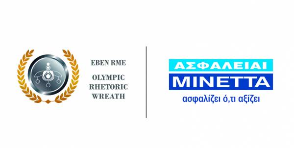 &Mu;&Iota;&Nu;&Epsilon;&Tau;&Tau;&Alpha; &Alpha;&sigma;&phi;&alpha;&lambda;&iota;&sigma;&tau;&iota;&kappa;ή: &Beta;&rho;ά&beta;&epsilon;&upsilon;&sigma;&eta; &alpha;&pi;ό &tau;&omicron; &Epsilon;&lambda;&lambda;&eta;&nu;&iota;&kappa;ό &Iota;&nu;&sigma;&tau;&iota;&tau;&omicron;ύ&tau;&omicron; &Epsilon;&pi;&iota;&chi;&epsilon;&iota;&rho;&eta;&mu;&alpha;&tau;&iota;&kappa;ή&sigmaf; &Eta;&theta;&iota;&kappa;ή&sigmaf; (&Epsilon;&Beta;&Epsilon;&Nu;)