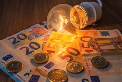 &Omicron;&iota; &epsilon;&pi;&iota;&delta;&omicron;&tau;ή&sigma;&epsilon;&iota;&sigmaf; &eta;&lambda;&epsilon;&kappa;&tau;&rho;&iota;&kappa;ή&sigmaf; &epsilon;&nu;έ&rho;&gamma;&epsilon;&iota;&alpha;&sigmaf; &gamma;&iota;&alpha; &tau;&omicron;&nu; &Iota;&alpha;&nu;&omicron;&upsilon;ά&rho;&iota;&omicron;