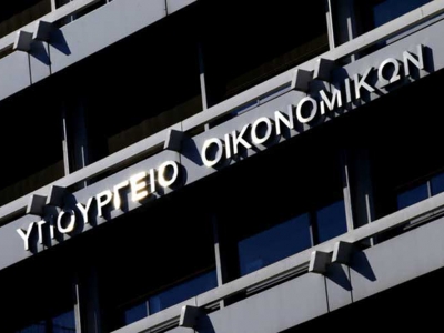 &Mu;&eta;&chi;&alpha;&nu;&iota;&sigma;&mu;ό&sigmaf; &pi;&rho;&omicron;&epsilon;&iota;&delta;&omicron;&pi;&omicron;ί&eta;&sigma;&eta;&sigmaf; &gamma;&iota;&alpha; &pi;&rho;&omicron;&beta;&lambda;&eta;&mu;&alpha;&tau;&iota;&kappa;έ&sigmaf; &epsilon;&pi;&iota;&chi;&epsilon;&iota;&rho;ή&sigma;&epsilon;&iota;&sigmaf;