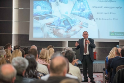 Mega Brokers: &Tau;&omicron; 2020 &xi;&epsilon;&kappa;&iota;&nu;ά &mu;&epsilon; &psi;&eta;&phi;&iota;&alpha;&kappa;ή &kappa;&alpha;&iota;&nu;&omicron;&tau;&omicron;&mu;ί&alpha;