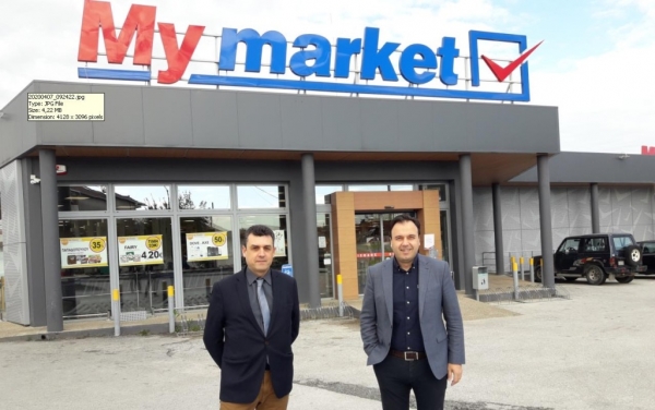 &Sigma;&upsilon;&nu;&epsilon;&rho;&gamma;&alpha;&sigma;ί&alpha; &Kappa;&Epsilon;&Delta;&Epsilon; - &Mu;&Upsilon; &Mu;&Alpha;RKET &gamma;&iota;&alpha; &delta;&omega;&rho;&epsilon;ά&nu; &kappa;ά&lambda;&upsilon;&psi;&eta; &tau;&omega;&nu; &alpha;&nu;&alpha;&gamma;&kappa;ώ&nu; &kappa;&alpha;&tau;&omicron;ί&kappa;&omega;&nu; &Delta;ή&mu;&omega;&nu; &pi;&omicron;&upsilon; &epsilon;ί&nu;&alpha;&iota; &sigma;&epsilon; &kappa;&alpha;&rho;&alpha;&nu;&tau;ί&nu;&alpha;