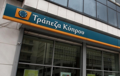 &Tau;&rho;ά&pi;&epsilon;&zeta;&alpha; &Kappa;ύ&pi;&rho;&omicron;&upsilon;: &Zeta;&eta;&mu;&iota;έ&sigmaf; 174 &epsilon;&kappa;&alpha;&tau;. &epsilon;&upsilon;&rho;ώ &tau;&omicron; 2020