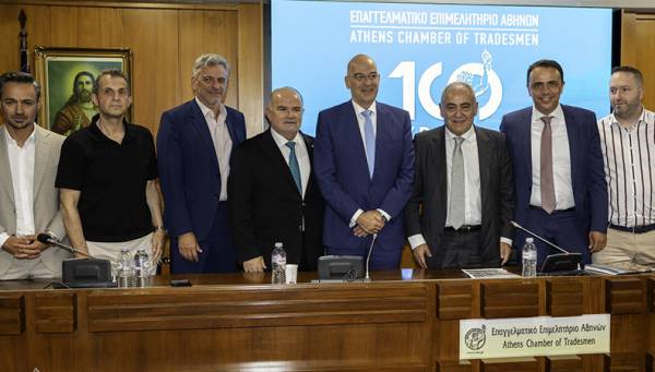 &Delta;έ&nu;&delta;&iota;&alpha;&sigmaf;: &Eta; &tau;&epsilon;&chi;&nu;&omicron;&lambda;&omicron;&gamma;ί&alpha; &kappa;&alpha;&theta;&omicron;&rho;&iota;&sigma;&tau;&iota;&kappa;ό&sigmaf; &pi;&alpha;&rho;ά&gamma;&omicron;&nu;&tau;&alpha;&sigmaf; &iota;&sigma;&chi;ύ&omicron;&sigmaf; - &Epsilon;&upsilon;&kappa;&alpha;&iota;&rho;ί&epsilon;&sigmaf; &gamma;&iota;&alpha; &mu;&iota;&kappa;&rho;&omicron;&mu;&epsilon;&sigma;&alpha;ί&epsilon;&sigmaf; &epsilon;&pi;&iota;&chi;&epsilon;&iota;&rho;ή&sigma;&epsilon;&iota;&sigmaf;