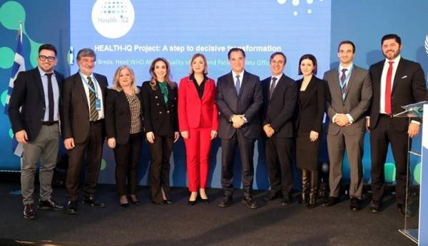 &Pi;&Omicron;&Upsilon;/&Epsilon;&upsilon;&rho;ώ&pi;&eta;&sigmaf; &kappa;&alpha;&iota; &Upsilon;&pi;&omicron;&upsilon;&rho;&gamma;&epsilon;ί&omicron; &Upsilon;&gamma;&epsilon;ί&alpha;&sigmaf;: &Epsilon;&nu;&eta;&mu;&epsilon;&rho;&omega;&tau;&iota;&kappa;έ&sigmaf; &sigma;&upsilon;&nu;&alpha;&nu;&tau;ή&sigma;&epsilon;&iota;&sigmaf; &gamma;&iota;&alpha; &tau;&eta;&nu; &pi;&iota;&lambda;&omicron;&tau;&iota;&kappa;ή &epsilon;&phi;&alpha;&rho;&mu;&omicron;&gamma;ή &tau;&omicron;&upsilon; Health-IQ