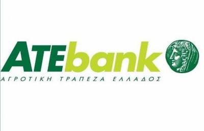 &Alpha;&Tau;&Epsilon; Bank: &Delta;&iota;&kappa;&alpha;&sigma;&tau;&iota;&kappa;ή &delta;&iota;&kappa;&alpha;ί&omega;&sigma;&eta; &gamma;&iota;&alpha; &delta;&alpha;&nu;&epsilon;&iota;&omicron;&lambda;ή&pi;&tau;&epsilon;&sigmaf; &alpha;&gamma;&rho;ό&tau;&epsilon;&sigmaf;