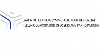 &Mu;έ&rho;&iota;&sigma;&mu;&alpha; 42,1 &epsilon;&kappa;&alpha;&tau;. &sigma;&tau;&omicron; &epsilon;&lambda;&lambda;&eta;&nu;&iota;&kappa;ό &Delta;&eta;&mu;ό&sigma;&iota;&omicron; &alpha;&pi;ό &tau;&omicron; &Upsilon;&pi;&epsilon;&rho;&tau;&alpha;&mu;&epsilon;ί&omicron;
