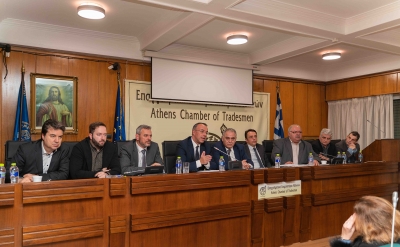 &Omicron; &Chi;&rho;. &Sigma;&tau;&alpha;ϊ&kappa;&omicron;ύ&rho;&alpha;&sigmaf; &sigma;&tau;&omicron; &Delta;.&Sigma;. &tau;&omicron;&upsilon; &Epsilon;&Epsilon;&Alpha;: &laquo;&Tau;&omicron;&nu; &Alpha;&pi;&rho;ί&lambda;&iota;&omicron; &theta;&alpha; &epsilon;&xi;&epsilon;&tau;ά&sigma;&omicron;&upsilon;&mu;&epsilon; &tau;&eta; &mu;&epsilon;ί&omega;&sigma;&eta; &sigma;&epsilon; &epsilon;&iota;&sigma;&phi;&omicron;&rho;ά &alpha;&lambda;&lambda;&eta;&lambda;&epsilon;&gamma;&gamma;ύ&eta;&sigmaf; &kappa;&alpha;&iota; &Epsilon;&Nu;&Phi;&Iota;&Alpha;&raquo;