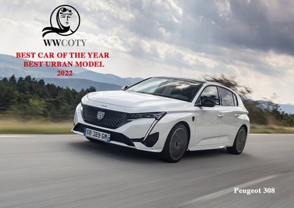 &Tau;&omicron; &nu;έ&omicron; Peugeot 308 &alpha;&nu;&alpha;&delta;&epsilon;ί&chi;&theta;&eta;&kappa;&epsilon; &laquo;Women&rsquo;s World Car of the Year 2022&raquo;