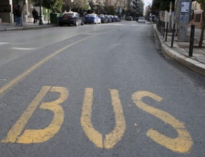 &Tau;έ&lambda;&omicron;&sigmaf; &sigma;&tau;&eta;&nu; &pi;&alpha;&rho;&alpha;&beta;ί&alpha;&sigma;&eta; &tau;&omega;&nu; &lambda;&epsilon;&omega;&phi;&omicron;&rho;&epsilon;&iota;&omicron;&lambda;&omega;&rho;ί&delta;&omega;&nu; - Έ&rho;&chi;&omicron;&nu;&tau;&alpha;&iota; &nu;έ&sigmaf; &sigma;ύ&gamma;&chi;&rho;&omicron;&nu;&epsilon;&sigmaf; &kappa;ά&mu;&epsilon;&rho;&epsilon;&sigmaf;