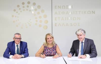 &Mu;&nu;&eta;&mu;ό&nu;&iota;&omicron; &sigma;&upsilon;&nu;&epsilon;&rho;&gamma;&alpha;&sigma;ί&alpha;&sigmaf; &mu;&epsilon;&tau;&alpha;&xi;ύ &tau;&eta;&sigmaf; &Epsilon;&lambda;&lambda;&eta;&nu;&iota;&kappa;ή&sigmaf; &Alpha;&nu;&alpha;&pi;&tau;&upsilon;&xi;&iota;&alpha;&kappa;ή&sigmaf; &Tau;&rho;ά&pi;&epsilon;&zeta;&alpha;&sigmaf;-HDB &kappa;&alpha;&iota; &tau;&eta;&sigmaf; Έ&nu;&omega;&sigma;&eta;&sigmaf; &Alpha;&sigma;&phi;&alpha;&lambda;&iota;&sigma;&tau;&iota;&kappa;ώ&nu; &Epsilon;&tau;&alpha;&iota;&rho;&iota;ώ&nu; &Epsilon;&lambda;&lambda;ά&delta;&omicron;&sigmaf;