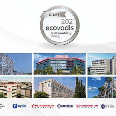 Hellenic Healthcare Group: &Alpha;&sigma;&eta;&mu;έ&nu;&iota;&alpha; &Delta;&iota;ά&kappa;&rho;&iota;&sigma;&eta; &alpha;&pi;ό &tau;&eta;&nu; EcoVadis &sigma;&tau;&omicron;&nu; &tau;&omicron;&mu;έ&alpha; &Epsilon;&tau;&alpha;&iota;&rho;&iota;&kappa;ή&sigmaf; &Kappa;&omicron;&iota;&nu;&omega;&nu;&iota;&kappa;ή&sigmaf; &Epsilon;&upsilon;&theta;ύ&nu;&eta;&sigmaf;