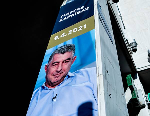 &Alpha;&theta;ώ&omicron;&iota; &lambda;ό&gamma;&omega; &alpha;&mu;&phi;&iota;&beta;&omicron;&lambda;&iota;ώ&nu; &omicron;&iota; &delta;ύ&omicron; &kappa;&alpha;&tau;&eta;&gamma;&omicron;&rho;&omicron;ύ&mu;&epsilon;&nu;&omicron;&iota; &gamma;&iota;&alpha; &tau;&eta; &delta;&omicron;&lambda;&omicron;&phi;&omicron;&nu;ί&alpha; &tau;&omicron;&upsilon; &Gamma;&iota;ώ&rho;&gamma;&omicron;&upsilon; &Kappa;&alpha;&rho;&alpha;ϊ&beta;ά&zeta;