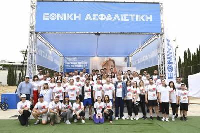 &Eta; &Epsilon;&theta;&nu;&iota;&kappa;ή &Alpha;&sigma;&phi;&alpha;&lambda;&iota;&sigma;&tau;&iota;&kappa;ή &Mu;&epsilon;&gamma;ά&lambda;&omicron;&sigmaf; &Chi;&omicron;&rho;&eta;&gamma;ό&sigmaf; &sigma;&tau;&omicron; 8o No Finish Line Athens