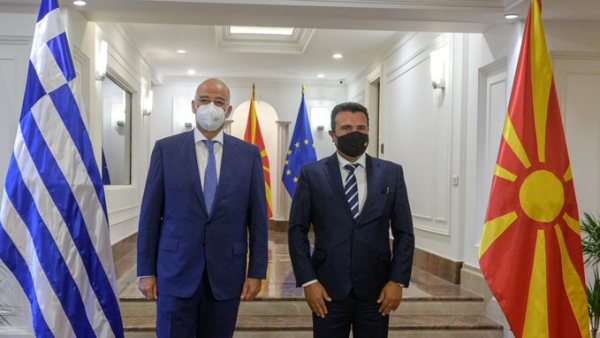 &Sigma;&upsilon;&nu;ά&nu;&tau;&eta;&sigma;&eta; &Delta;έ&nu;&delta;&iota;&alpha; &mu;&epsilon; &tau;&omicron;&nu; &pi;&rho;&omega;&theta;&upsilon;&pi;&omicron;&upsilon;&rho;&gamma;ό &tau;&eta;&sigmaf; &Beta;ό&rho;&epsilon;&iota;&alpha;&sigmaf; &Mu;&alpha;&kappa;&epsilon;&delta;&omicron;&nu;ί&alpha;&sigmaf;