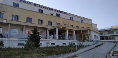 &Tau;&eta;&nu; &pi;&alpha;&rho;&alpha;ί&tau;&eta;&sigma;&eta; &tau;&omicron;&upsilon; &delta;&iota;&omicron;&iota;&kappa;&eta;&tau;ή &tau;&omicron;&upsilon; &Nu;&omicron;&sigma;&omicron;&kappa;&omicron;&mu;&epsilon;ί&omicron;&upsilon; &Kappa;&alpha;&rho;&delta;ί&tau;&sigma;&alpha;&sigmaf; &zeta;ή&tau;&eta;&sigma;&epsilon; &omicron; &Beta;. &Kappa;&iota;&kappa;ί&lambda;&iota;&alpha;&sigmaf;