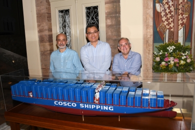 &Omicron;&Lambda;&Pi; &Alpha;.&Epsilon;.: &Pi;&rho;&omicron;&sigma;&phi;&omicron;&rho;ά &sigma;&upsilon;&mu;&beta;&omicron;&lambda;&iota;&kappa;&omicron;ύ &delta;ώ&rho;&omicron;&upsilon; &alpha;&pi;ό &tau;&eta;&nu; COSCO SHIPPING &sigma;&tau;&omicron; &Nu;&alpha;&upsilon;&tau;&iota;&kappa;ό &Mu;&omicron;&upsilon;&sigma;&epsilon;ί&omicron;&upsilon; &Chi;ί&omicron;&upsilon;