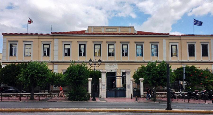 &Alpha;&rho;&epsilon;&tau;&alpha;ί&epsilon;&iota;&omicron;: &Nu;έ&omicron; &delta;&iota;&epsilon;&pi;&iota;&sigma;&tau;&eta;&mu;&omicron;&nu;&iota;&kappa;ό &iota;&alpha;&tau;&rho;&epsilon;ί&omicron; &Iota;&Phi;&Nu;&Epsilon; - &Omicron;&lambda;&iota;&sigma;&tau;&iota;&kappa;ή &phi;&rho;&omicron;&nu;&tau;ί&delta;&alpha; &gamma;&iota;&alpha; &nu;ό&sigma;&omicron; Crohn &kappa;&alpha;&iota; &epsilon;&lambda;&kappa;ώ&delta;&eta; &kappa;&omicron;&lambda;ί&tau;&iota;&delta;&alpha;