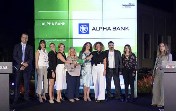 Alpha Bank: &Delta;&iota;&alpha;&kappa;&rho;ί&theta;&eta;&kappa;&epsilon; &mu;&epsilon; 6 &beta;&rho;&alpha;&beta;&epsilon;ί&alpha; &sigma;&tau;&alpha; Environmental Awards 2022
