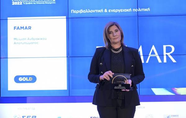 FAMAR: &Pi;&omicron;&lambda;&lambda;&alpha;&pi;&lambda;έ&sigmaf; &delta;&iota;&alpha;&kappa;&rho;ί&sigma;&epsilon;&iota;&sigmaf; &sigma;&tau;&alpha; Manufacturing Excellence Awards 2022