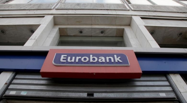 EUROBANK: &Sigma;&upsilon;&mu;&mu;&epsilon;&tau;έ&chi;&epsilon;&iota; &sigma;&tau;&omicron; &laquo;&Tau;&alpha;&mu;&epsilon;ί&omicron; &Epsilon;&gamma;&gamma;&upsilon;ή&sigma;&epsilon;&omega;&nu; &Alpha;&gamma;&rho;&omicron;&tau;&iota;&kappa;ή&sigmaf; &Alpha;&nu;ά&pi;&tau;&upsilon;&xi;&eta;&sigmaf;&raquo;