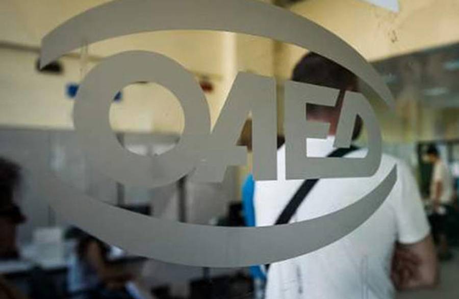 &Mu;έ&chi;&rho;&iota; &tau;&eta;&nu; &Kappa;&upsilon;&rho;&iota;&alpha;&kappa;ή &omicron;&iota; &alpha;&iota;&tau;ή&sigma;&epsilon;&iota;&sigmaf; &gamma;&iota;&alpha; &tau;&omicron; &nu;έ&omicron; &pi;&rho;ό&gamma;&rho;&alpha;&mu;&mu;&alpha; &kappa;&alpha;&tau;ά&rho;&tau;&iota;&sigma;&eta;&sigmaf; &mu;&epsilon; &pi;&iota;&sigma;&tau;&omicron;&pi;&omicron;ί&eta;&sigma;&eta; &Omicron;&Alpha;&Epsilon;&Delta; - Microsoft