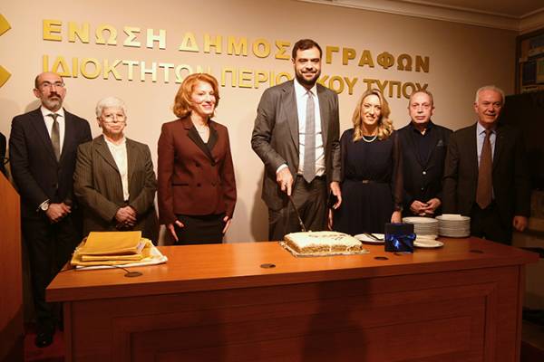 &Theta;&epsilon;&sigma;&mu;ό&sigmaf; &gamma;&iota;&alpha; &tau;&omicron;&nu; &Tau;ύ&pi;&omicron; &eta; &kappa;&omicron;&pi;ή &tau;&eta;&sigmaf; &Beta;&alpha;&sigma;&iota;&lambda;ό&pi;&iota;&tau;&alpha;&sigmaf; &tau;&eta;&sigmaf; &Epsilon;&Delta;&Iota;&Pi;&Tau;
