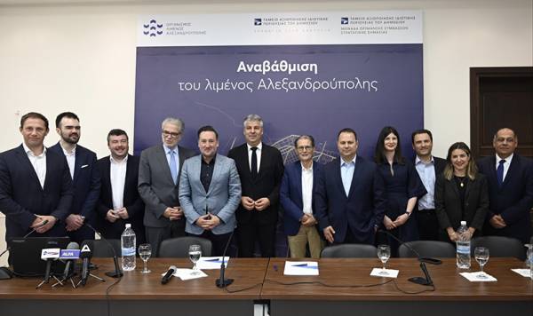 &Tau;&Alpha;&Iota;&Pi;&Epsilon;&Delta;: &Sigma;&epsilon; &tau;&rho;&omicron;&chi;&iota;ά &alpha;&nu;ά&pi;&tau;&upsilon;&xi;&eta;&sigmaf; &omicron; &Omicron;&rho;&gamma;&alpha;&nu;&iota;&sigma;&mu;ό&sigmaf; &Lambda;&iota;&mu;έ&nu;&omicron;&sigmaf; &Alpha;&lambda;&epsilon;&xi;&alpha;&nu;&delta;&rho;&omicron;ύ&pi;&omicron;&lambda;&eta;&sigmaf;