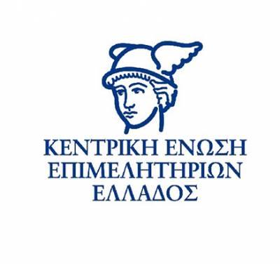 &Epsilon;&pi;&iota;&mu;&epsilon;&lambda;&eta;&tau;ή&rho;&iota;&alpha;: &Epsilon;&xi;ώ&delta;&iota;&kappa;&eta; &delta;&iota;&alpha;&mu;&alpha;&rho;&tau;&upsilon;&rho;ί&alpha; &pi;&rho;&omicron;&sigmaf; &Upsilon;&pi;&omicron;&upsilon;&rho;&gamma;&omicron;ύ&sigmaf; &kappa;&alpha;&iota; &Alpha;&Alpha;&Delta;&Epsilon; &gamma;&iota;&alpha; &tau;&eta;&nu; &epsilon;ί&sigma;&pi;&rho;&alpha;&xi;&eta; &tau;&omega;&nu; &tau;&epsilon;&lambda;ώ&nu; &Gamma;&Epsilon;&Mu;&Eta; &mu;έ&sigma;&omega; &tau;&omega;&nu; &kappa;&alpha;&tau;ά &tau;ό&pi;&omicron;&upsilon;&sigmaf; &Delta;&Omicron;&Upsilon;