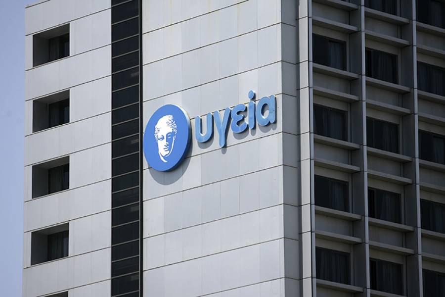 &Upsilon;&Gamma;&Epsilon;&Iota;&Alpha;: &Epsilon;&pi;&iota;&sigma;&tau;&eta;&mu;&omicron;&nu;&iota;&kappa;ό &Sigma;&epsilon;&mu;&iota;&nu;ά&rho;&iota;&omicron; &mu;&epsilon; &theta;έ&mu;&alpha; &laquo;19&omicron;&sigmaf; &Delta;&epsilon;&kappa;ά&lambda;&omicron;&gamma;&omicron;&sigmaf; &gamma;&iota;&alpha; &tau;&iota;&sigmaf; &Lambda;&omicron;&iota;&mu;ώ&xi;&epsilon;&iota;&sigmaf;&raquo;