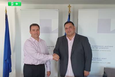 &Tau;&Alpha;&Iota;&Pi;&Epsilon;&Delta;: &Upsilon;&pi;&omicron;&gamma;&rho;&alpha;&phi;ή &sigma;&upsilon;&mu;&beta;&omicron;&lambda;&alpha;ί&omicron;&upsilon; &gamma;&iota;&alpha; &tau;&eta;&nu; &pi;ώ&lambda;&eta;&sigma;&eta; &alpha;&kappa;&iota;&nu;ή&tau;&omicron;&upsilon; &sigma;&tau;&eta; &Nu;έ&alpha; &Eta;&rho;&alpha;&kappa;&lambda;&epsilon;ί&tau;&sigma;&alpha; &Kappa;&alpha;&beta;ά&lambda;&alpha;&sigmaf;