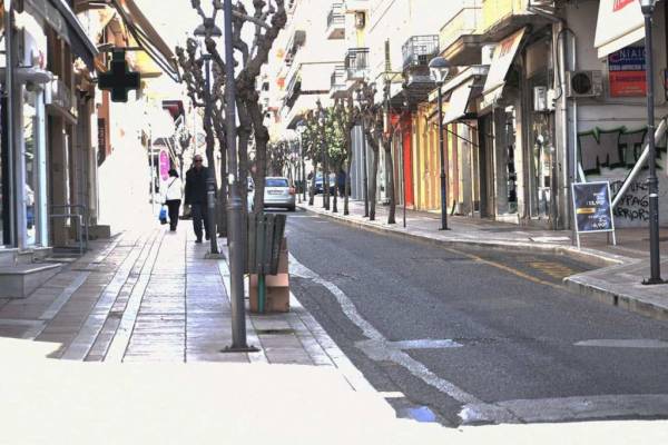 &Mu;&iota;&kappa;&rho;ή &kappa;ά&mu;&psi;&eta; &tau;&omega;&nu; &pi;&omega;&lambda;ή&sigma;&epsilon;&omega;&nu; &tau;&omicron;&upsilon; &lambda;&iota;&alpha;&nu;&iota;&kappa;&omicron;ύ &epsilon;&mu;&pi;&omicron;&rho;ί&omicron;&upsilon; &tau;&omicron;&nu; &Mu;ά&iota;&omicron;