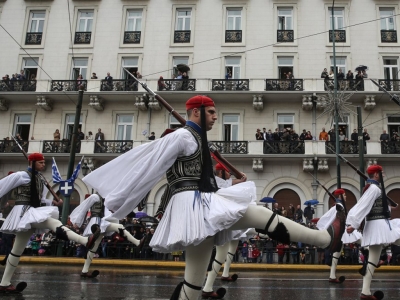 &Alpha;&nu;&alpha;&lambda;&upsilon;&tau;&iota;&kappa;ά &tau;&omicron; &delta;&iota;ή&mu;&epsilon;&rho;&omicron; &pi;&rho;ό&gamma;&rho;&alpha;&mu;&mu;&alpha; &epsilon;&kappa;&delta;&eta;&lambda;ώ&sigma;&epsilon;&omega;&nu; &gamma;&iota;&alpha; &tau;&alpha; 200 &chi;&rho;ό&nu;&iota;&alpha; &alpha;&pi;ό &tau;&eta;&nu; &Epsilon;&pi;&alpha;&nu;ά&sigma;&tau;&alpha;&sigma;&eta; &tau;&omicron;&upsilon; 1821