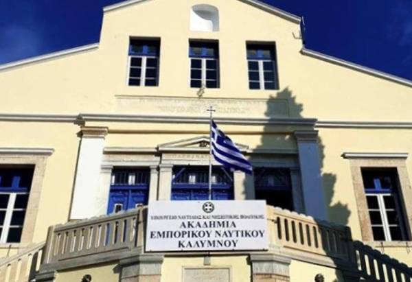 1.500.000 &euro; &gamma;&iota;&alpha; &tau;&omicron; &epsilon;&pi;ί&delta;&omicron;&mu;&alpha; &sigma;ί&tau;&iota;&sigma;&eta;&sigmaf; &tau;&omega;&nu; &sigma;&pi;&omicron;&upsilon;&delta;&alpha;&sigma;&tau;ώ&nu; &tau;&omega;&nu; &Alpha;&kappa;&alpha;&delta;&eta;&mu;&iota;ώ&nu; &Epsilon;&mu;&pi;&omicron;&rho;&iota;&kappa;&omicron;ύ &Nu;&alpha;&upsilon;&tau;&iota;&kappa;&omicron;ύ