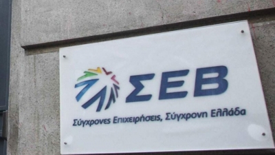 &Alpha;ύ&rho;&iota;&omicron; &eta; &Gamma;&Sigma; &kappa;&alpha;&iota; &omicron;&iota; &epsilon;&kappa;&lambda;&omicron;&gamma;έ&sigmaf; &sigma;&tau;&omicron;&nu; &Sigma;&Epsilon;&Beta; - &Omicron; &Delta;&eta;&mu;. &Pi;&alpha;&pi;&alpha;&lambda;&epsilon;&xi;ό&pi;&omicron;&upsilon;&lambda;&omicron;&sigmaf; &pi;&rho;&omicron;&tau;&epsilon;ί&nu;&epsilon;&tau;&alpha;&iota; &gamma;&iota;&alpha; &nu;έ&omicron;&sigmaf; &pi;&rho;ό&epsilon;&delta;&rho;&omicron;&sigmaf;