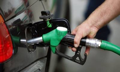 &Pi;&rho;ό&sigma;&tau;&iota;&mu;&alpha; 20.000 &epsilon;&upsilon;&rho;ώ &sigma;&epsilon; 4 &pi;&rho;&alpha;&tau;ή&rho;&iota;&alpha; &gamma;&iota;&alpha; &alpha;&theta;έ&mu;&iota;&tau;&eta; &kappa;&epsilon;&rho;&delta;&omicron;&phi;&omicron;&rho;ί&alpha;