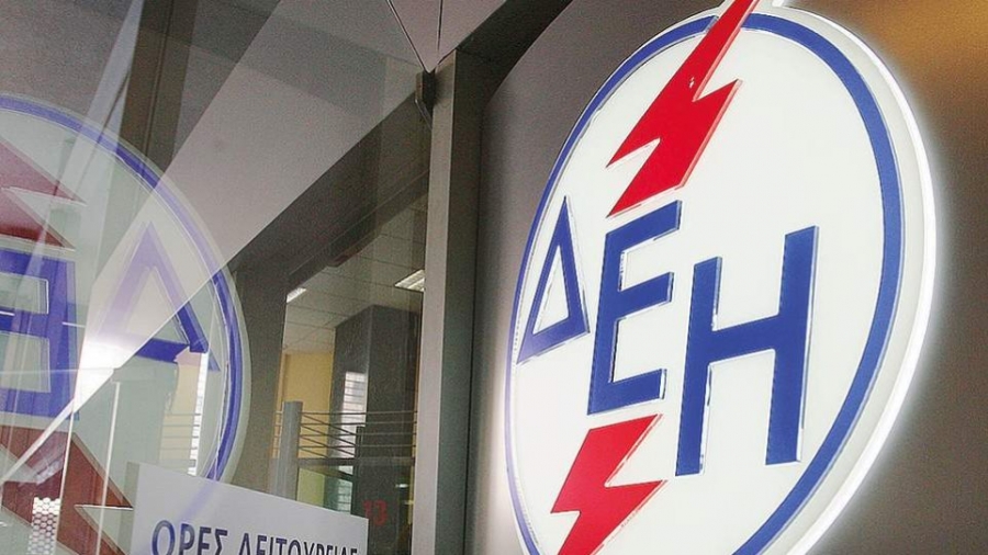 &Delta;&Epsilon;&Eta;: &Pi;&alpha;&rho;&alpha;&iota;&tau;ή&theta;&eta;&kappa;&epsilon; &alpha;&pi;ό &tau;&omicron; &Delta;&Sigma; &omicron; &Alpha;&nu;&alpha;&sigma;&tau;ά&sigma;&iota;&omicron;&sigmaf; &Beta;&lambda;&alpha;&sigma;&sigma;ό&pi;&omicron;&upsilon;&lambda;&omicron;&sigmaf;
