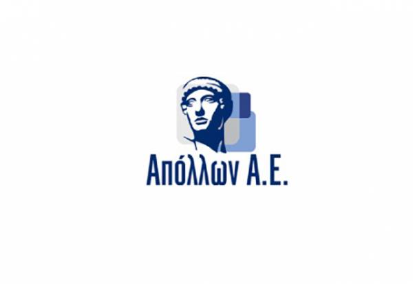 &Sigma;&tau;&rho;&alpha;&tau;&eta;&gamma;&iota;&kappa;ή &sigma;&upsilon;&nu;&epsilon;&rho;&gamma;&alpha;&sigma;ί&alpha; &Alpha;&pi;ό&lambda;&lambda;&omega;&nu; &Alpha;&Epsilon; (Ό&mu;&iota;&lambda;&omicron;&sigmaf; &Sigma;&alpha;&rho;&alpha;&kappa;ά&kappa;&eta;) &kappa;&alpha;&iota; &Zeta;&epsilon;&upsilon;&sigmaf; &Pi;&rho;&alpha;&kappa;&tau;&omicron;&rho;&epsilon;&iota;&alpha;&kappa;ή &Iota;&Kappa;&Epsilon;