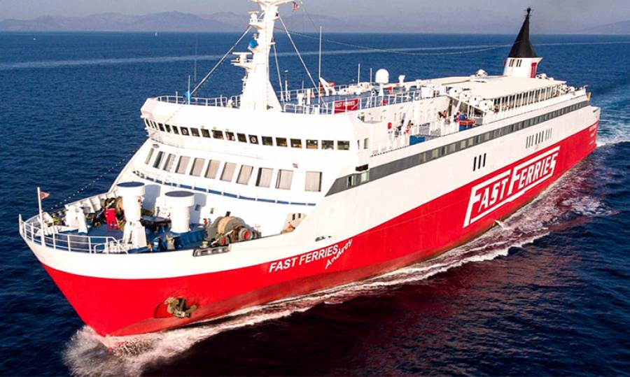 Fast Ferries: &Zeta;&eta;&tau;ά &tau;&eta;&nu; &pi;&alpha;&rho;έ&mu;&beta;&alpha;&sigma;&eta; &tau;&eta;&sigmaf; &Epsilon;&pi;&iota;&tau;&rho;&omicron;&pi;ή&sigmaf; &Alpha;&nu;&tau;&alpha;&gamma;&omega;&nu;&iota;&sigma;&mu;&omicron;ύ &gamma;&iota;&alpha; &tau;&eta; &delta;&omicron;&mu;ή &tau;&eta;&sigmaf; &alpha;&kappa;&tau;&omicron;&pi;&lambda;&omicron;ϊ&kappa;ή&sigmaf; &alpha;&gamma;&omicron;&rho;ά&sigmaf; &sigma;&tau;&iota;&sigmaf; &Kappa;&upsilon;&kappa;&lambda;ά&delta;&epsilon;&sigmaf;