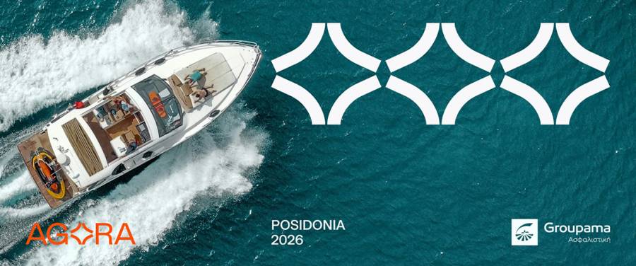 Groupama Insurance Named Official Insurance Company of "Posidonia 2026" in Partnership with Agora Insurance