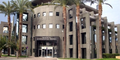 &Delta;ά&nu;&epsilon;&iota;&alpha; &mu;έ&sigma;&omega; &tau;&omicron;&upsilon; &Tau;&alpha;&mu;&epsilon;ί&omicron;&upsilon; &Epsilon;&gamma;&gamma;&upsilon;ή&sigma;&epsilon;&omega;&nu; &Alpha;&gamma;&rho;&omicron;&tau;&iota;&kappa;ή&sigmaf; &Alpha;&nu;ά&pi;&tau;&upsilon;&xi;&eta;&sigmaf; &alpha;&pi;ό &tau;&eta;&nu; &Pi;&alpha;&gamma;&kappa;&rho;ή&tau;&iota;&alpha; &Tau;&rho;ά&pi;&epsilon;&zeta;&alpha;