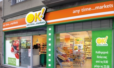 &Epsilon;&pi;&epsilon;&kappa;&tau;&epsilon;ί&nu;&epsilon;&tau;&alpha;&iota; &sigma;&tau;&eta;&nu; &epsilon;&pi;&alpha;&rho;&chi;ί&alpha; &eta; OK! Anytime Market