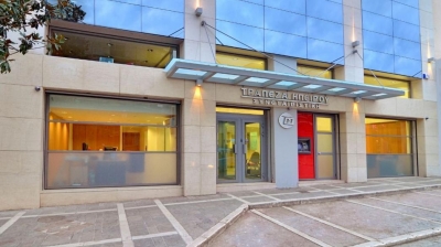 &Alpha;&sigma;&phi;&alpha;&lambda;&epsilon;ί&sigmaf; &eta;&lambda;&epsilon;&kappa;&tau;&rho;&omicron;&nu;&iota;&kappa;έ&sigmaf; &sigma;&upsilon;&nu;&alpha;&lambda;&lambda;&alpha;&gamma;έ&sigmaf; &mu;&epsilon; &tau;&iota;&sigmaf; &chi;&rho;&epsilon;&omega;&sigma;&tau;&iota;&kappa;έ&sigmaf; &kappa;ά&rho;&tau;&epsilon;&sigmaf; &tau;&eta;&sigmaf; &Tau;&rho;ά&pi;&epsilon;&zeta;&alpha;&sigmaf; &Eta;&pi;&epsilon;ί&rho;&omicron;&upsilon;