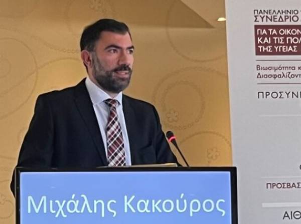 &Eta; Roche Hellas &sigma;&upsilon;&mu;&mu;&epsilon;&tau;έ&chi;&epsilon;&iota; &sigma;&tau;&omicron; &delta;&eta;&mu;ό&sigma;&iota;&omicron; &delta;&iota;ά&lambda;&omicron;&gamma;&omicron; &gamma;&iota;&alpha; έ&nu;&alpha; &beta;&iota;ώ&sigma;&iota;&mu;&omicron; &kappa;&alpha;&iota; &alpha;&pi;&omicron;&delta;&omicron;&tau;&iota;&kappa;ό &sigma;ύ&sigma;&tau;&eta;&mu;&alpha; &upsilon;&gamma;&epsilon;ί&alpha;&sigmaf;