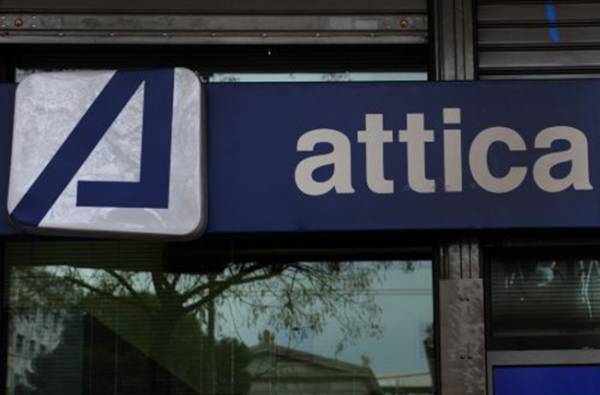 Attica Bank: Amendment of the Publication Date of the Q3 Financial Results 2023