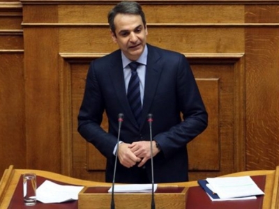 &Eta; &Beta;&omicron;&upsilon;&lambda;ή &delta;&omega;&rho;ί&zeta;&epsilon;&iota; 50 &kappa;&lambda;ί&nu;&epsilon;&sigmaf; &Mu;&Epsilon;&Theta; &sigma;&tau;&omicron; &laquo;&Sigma;&omega;&tau;&eta;&rho;ί&alpha;&raquo;