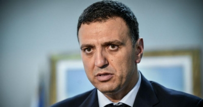 &Omicron;&rho;ί&sigma;&tau;&eta;&kappa;&alpha;&nu; &alpha;&pi;ό &tau;&omicron;&nu; &Beta;. &Kappa;&iota;&kappa;ί&lambda;&iota;&alpha; &tau;&alpha; &nu;&omicron;&sigma;&omicron;&kappa;&omicron;&mu;&epsilon;ί&alpha; &alpha;&nu;&alpha;&phi;&omicron;&rho;ά&sigmaf; &gamma;&iota;&alpha; &tau;&omicron;&nu; &kappa;&omicron;&rho;&omicron;&nu;&alpha;ϊό