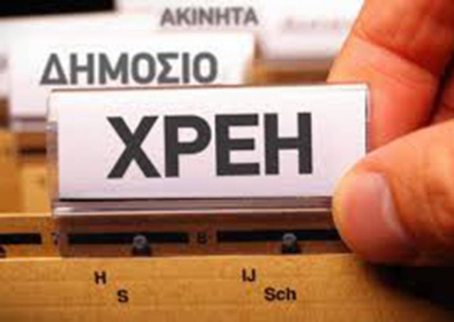 &Epsilon;&pi;&iota;&sigma;&tau;&rho;έ&phi;&omicron;&upsilon;&nu; &omicron;&iota; 100 &kappa;&alpha;&iota; &omicron;&iota; 120 &delta;ό&sigma;&epsilon;&iota;&sigmaf; &gamma;&iota;&alpha; &lambda;&eta;&xi;&iota;&pi;&rho;ό&theta;&epsilon;&sigma;&mu;&epsilon;&sigmaf; &omicron;&phi;&epsilon;&iota;&lambda;έ&sigmaf;