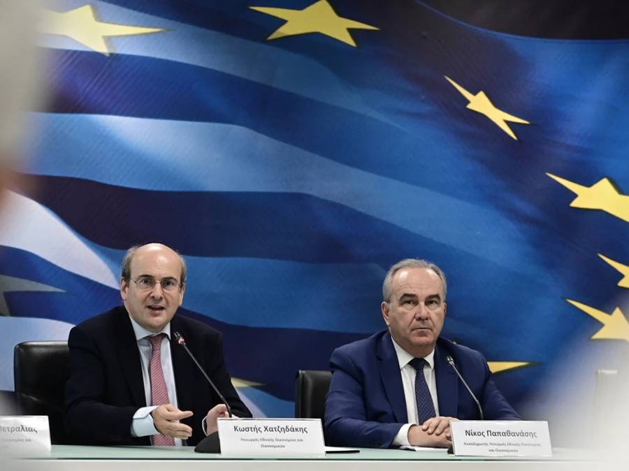 &Alpha;&upsilon;&xi;&eta;&mu;έ&nu;&alpha; &kappa;&alpha;&tau;ά 7,5% &tau;&alpha; έ&sigma;&omicron;&delta;&alpha; &alpha;&pi;ό &phi;ό&rho;&omicron;&upsilon;&sigmaf; &gamma;&iota;&alpha; &tau;&omicron; 9&mu;&eta;&nu;&omicron; &tau;&omicron;&upsilon; 2023